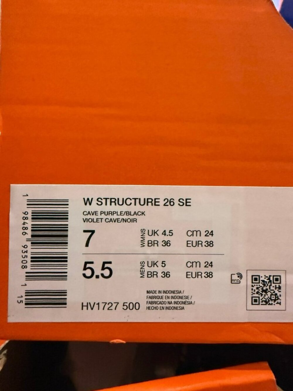 * 7 WOMEN'S NIKE STRUCTURE 26 SE HV1727-500 - Picture 8 of 8